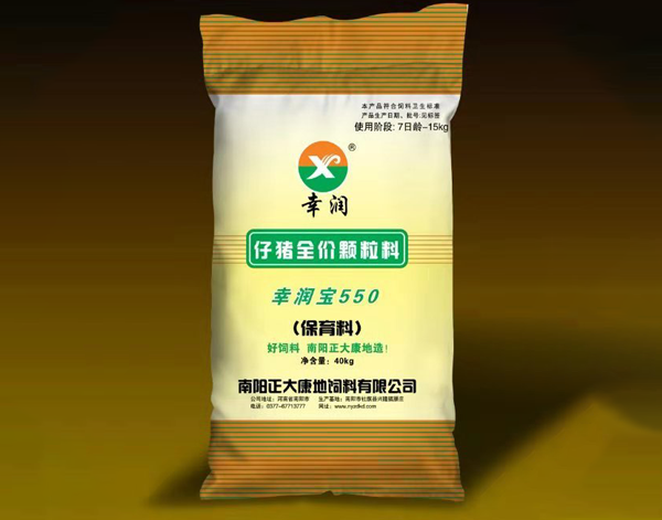 南阳正大康地饲料有限公司给你说说种公猪的营养需要与饲料配方 南阳正大康地饲料有限公司给你说说种公猪的营养需要与饲料配方