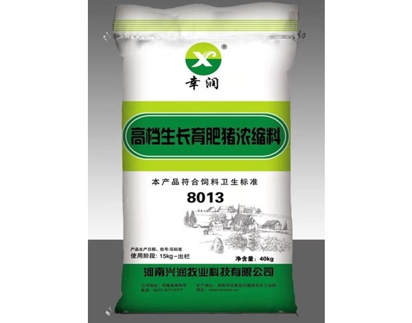 猪饲料添加剂如何使用