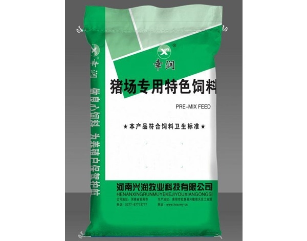 教槽料有哪些特点